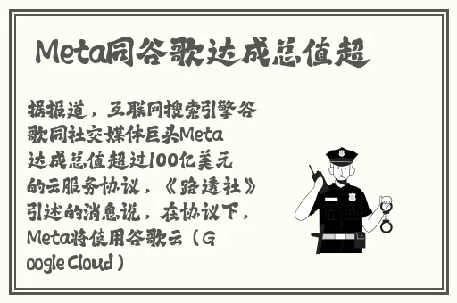 麻豆国产一区二区三区四区